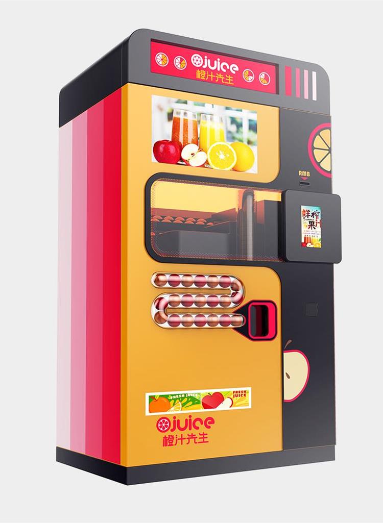 Blend juice machine—VB1